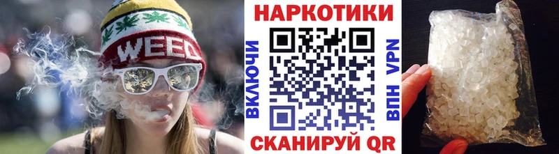 Хочу наркоту Махачкала Марихуана Кокаин А ПВП ГАШ