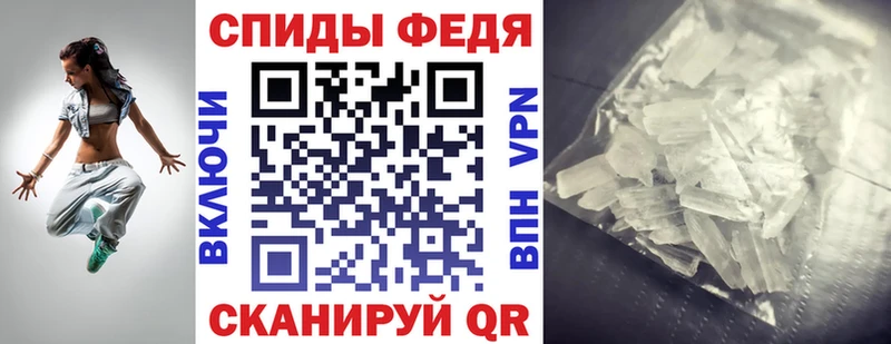 купить наркоту  Махачкала  Amphetamine 98% 