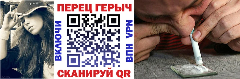 kraken зеркало  Махачкала  ГЕРОИН афганец 