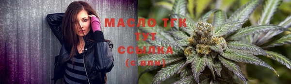 кокс Няндома
