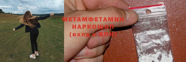 мдпв Нязепетровск