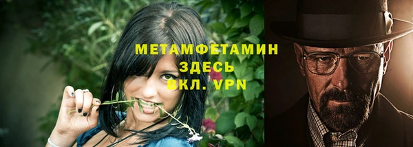кокс Няндома