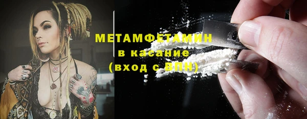мдпв Нязепетровск