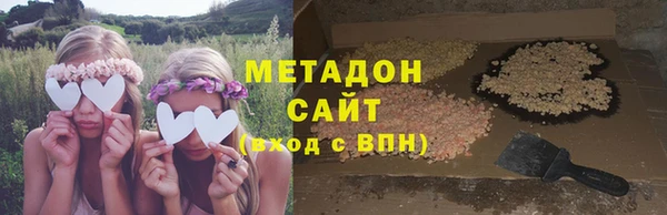 мдпв Нязепетровск