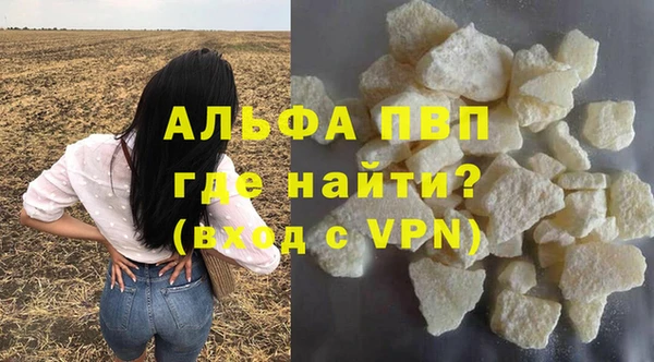 экстази Нягань