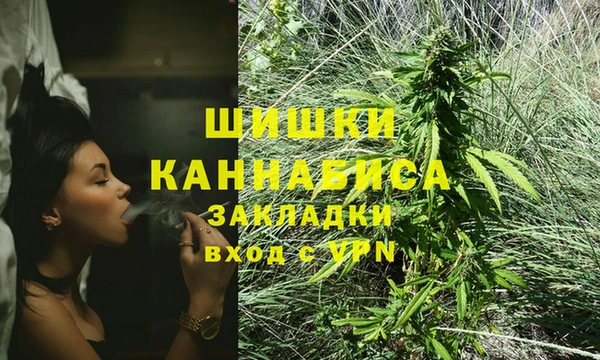 экстази Нягань