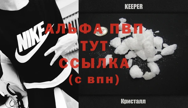 экстази Нягань