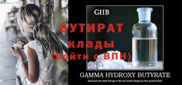 кокс Няндома