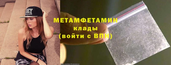 кокс Няндома