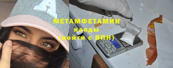 кокс Няндома