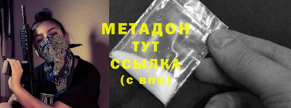 мдпв Нязепетровск