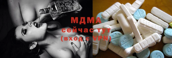 мдпв Нязепетровск
