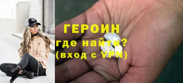 мдпв Нязепетровск