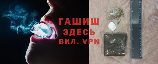 экстази Нягань