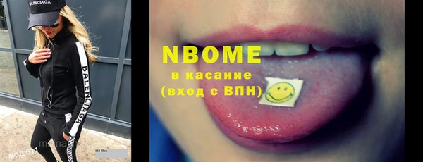 мдпв Нязепетровск