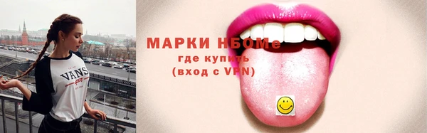 мдпв Нязепетровск