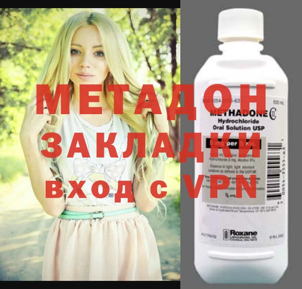мдпв Нязепетровск