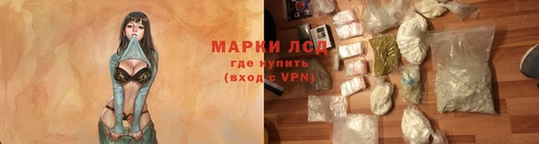экстази Нягань