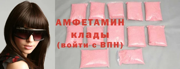 экстази Нягань