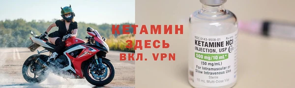кокс Няндома