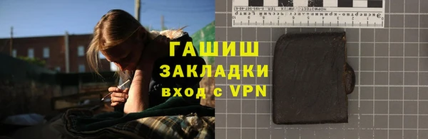 мдпв Нязепетровск