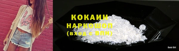 экстази Нягань
