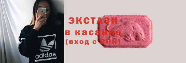 кокс Няндома