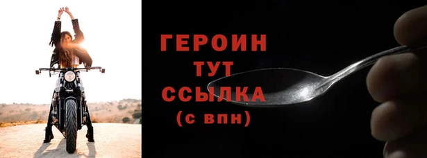 кокс Няндома