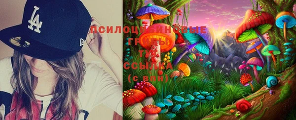 экстази Нягань
