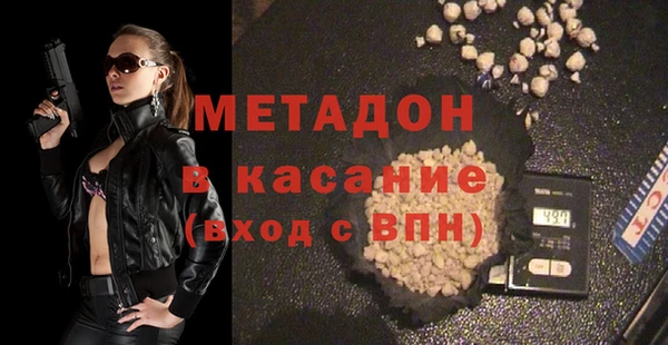 экстази Нягань