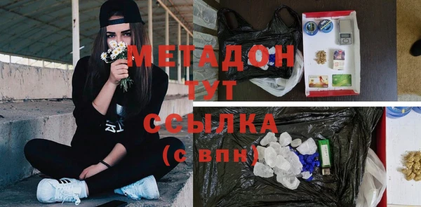 мдпв Нязепетровск
