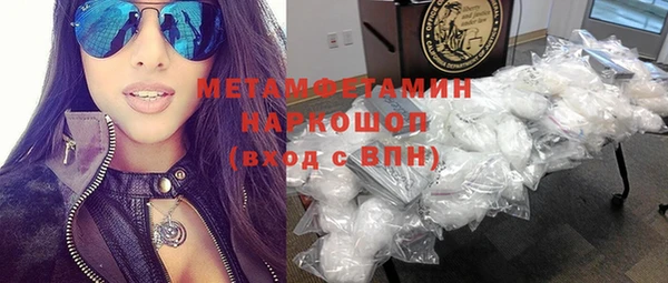 мдпв Нязепетровск