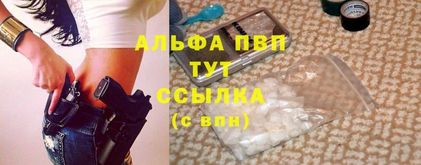 мдпв Нязепетровск