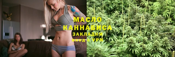 экстази Нягань