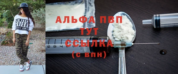 экстази Нягань