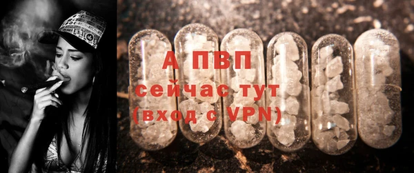 кокс Няндома