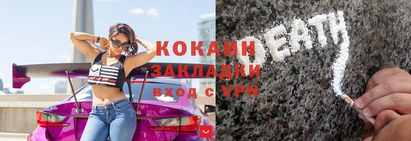 экстази Нягань