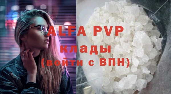 экстази Нягань