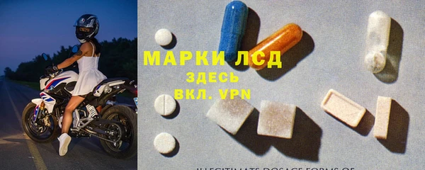 мдпв Нязепетровск