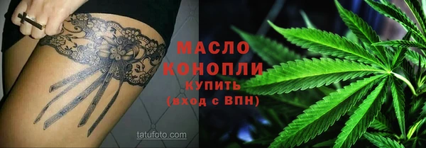 кокс Няндома