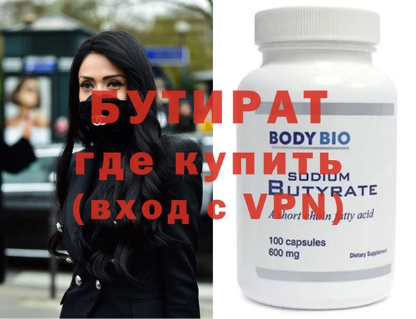 кокс Няндома