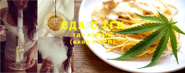 мдпв Нязепетровск